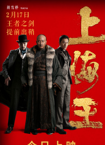 国产欧美亚洲精品综合在线